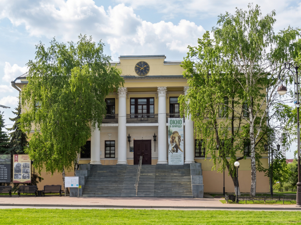 музей городская дума