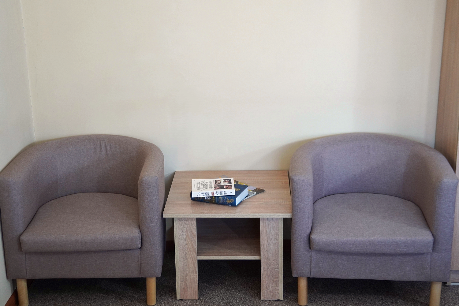  Номер "Бизнес (Студия)"