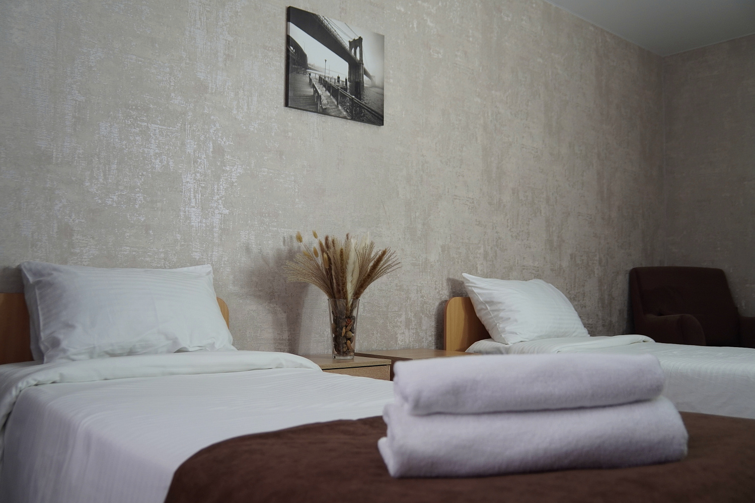 Номер "Стандарт 2 (1+1)"